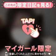 ヒメ日記 2025/04/15 15:16 投稿 カレン エピソード(品川)