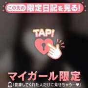 ヒメ日記 2025/04/18 21:16 投稿 カレン エピソード(品川)