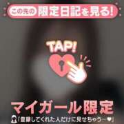 ヒメ日記 2025/04/19 14:31 投稿 カレン エピソード(品川)