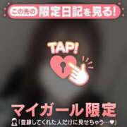 ヒメ日記 2025/04/19 14:46 投稿 カレン エピソード(品川)