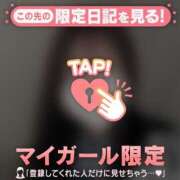 ヒメ日記 2025/04/20 00:01 投稿 カレン エピソード(品川)