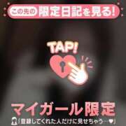 ヒメ日記 2025/04/21 18:46 投稿 カレン エピソード(品川)