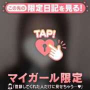 ヒメ日記 2025/04/30 15:16 投稿 カレン エピソード(品川)