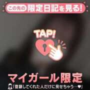 ヒメ日記 2025/05/02 15:16 投稿 カレン エピソード(品川)