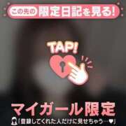 ヒメ日記 2025/05/02 17:31 投稿 カレン エピソード(品川)