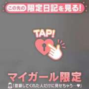 ヒメ日記 2025/05/08 14:46 投稿 カレン エピソード(品川)