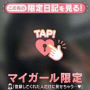 ヒメ日記 2025/05/23 14:31 投稿 カレン エピソード(品川)