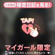 ヒメ日記 2025/05/26 15:16 投稿 カレン エピソード(品川)