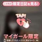 ヒメ日記 2025/06/06 19:16 投稿 カレン エピソード(品川)