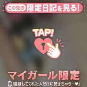 ヒメ日記 2025/06/08 09:16 投稿 カレン エピソード(品川)