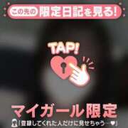 ヒメ日記 2025/06/28 14:31 投稿 カレン エピソード(品川)