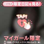 ヒメ日記 2025/07/03 15:31 投稿 カレン エピソード(品川)