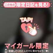 ヒメ日記 2025/07/03 23:01 投稿 カレン エピソード(品川)