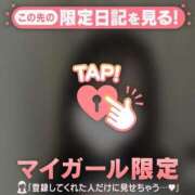 ヒメ日記 2025/07/05 14:46 投稿 カレン エピソード(品川)