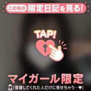 ヒメ日記 2025/07/05 15:46 投稿 カレン エピソード(品川)