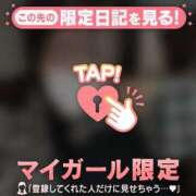 ヒメ日記 2025/07/05 16:16 投稿 カレン エピソード(品川)