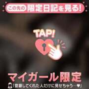 ヒメ日記 2025/07/22 15:46 投稿 カレン エピソード(品川)