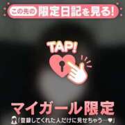 ヒメ日記 2025/07/25 18:16 投稿 カレン エピソード(品川)