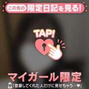 ヒメ日記 2025/08/01 14:31 投稿 カレン エピソード(品川)