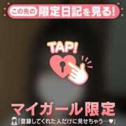 ヒメ日記 2025/08/03 16:46 投稿 カレン エピソード(品川)