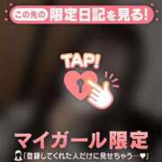 ヒメ日記 2025/08/05 15:31 投稿 カレン エピソード(品川)