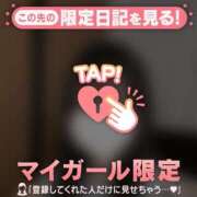 ヒメ日記 2025/08/05 15:46 投稿 カレン エピソード(品川)