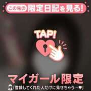 ヒメ日記 2025/08/05 18:01 投稿 カレン エピソード(品川)