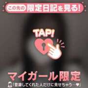 ヒメ日記 2025/08/07 15:01 投稿 カレン エピソード(品川)