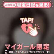 ヒメ日記 2025/08/20 14:16 投稿 カレン エピソード(品川)