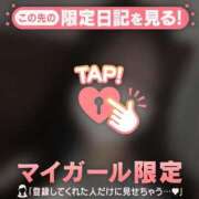 ヒメ日記 2025/08/23 19:16 投稿 カレン エピソード(品川)