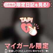 ヒメ日記 2025/08/24 14:16 投稿 カレン エピソード(品川)