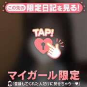 ヒメ日記 2025/08/27 17:01 投稿 カレン エピソード(品川)