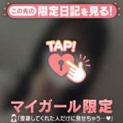 ヒメ日記 2025/08/27 17:31 投稿 カレン エピソード(品川)