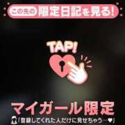 ヒメ日記 2025/08/29 21:01 投稿 カレン エピソード(品川)