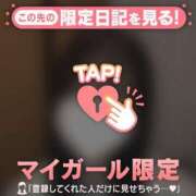 ヒメ日記 2025/08/30 16:16 投稿 カレン エピソード(品川)