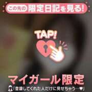 ヒメ日記 2025/09/01 09:16 投稿 カレン エピソード(品川)