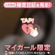 ヒメ日記 2025/09/01 12:16 投稿 カレン エピソード(品川)