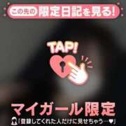 ヒメ日記 2025/09/06 17:46 投稿 カレン エピソード(品川)