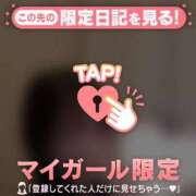 ヒメ日記 2025/09/06 18:16 投稿 カレン エピソード(品川)