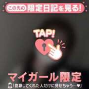 ヒメ日記 2025/09/19 14:46 投稿 カレン エピソード(品川)