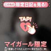 ヒメ日記 2025/09/19 15:16 投稿 カレン エピソード(品川)