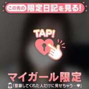 ヒメ日記 2025/09/19 15:46 投稿 カレン エピソード(品川)