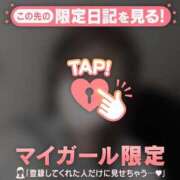 ヒメ日記 2025/09/19 21:16 投稿 カレン エピソード(品川)