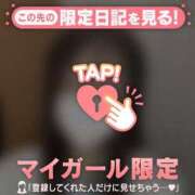 ヒメ日記 2025/09/27 18:01 投稿 カレン エピソード(品川)