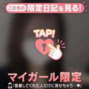 ヒメ日記 2025/10/02 14:46 投稿 カレン エピソード(品川)