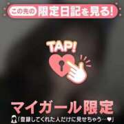 ヒメ日記 2025/10/02 15:01 投稿 カレン エピソード(品川)