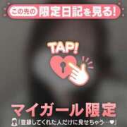 ヒメ日記 2025/10/06 23:16 投稿 カレン エピソード(品川)