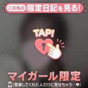 ヒメ日記 2025/10/19 15:46 投稿 カレン エピソード(品川)