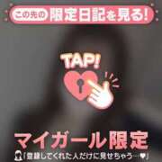 ヒメ日記 2025/11/06 21:16 投稿 カレン エピソード(品川)