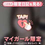 ヒメ日記 2025/11/06 23:16 投稿 カレン エピソード(品川)